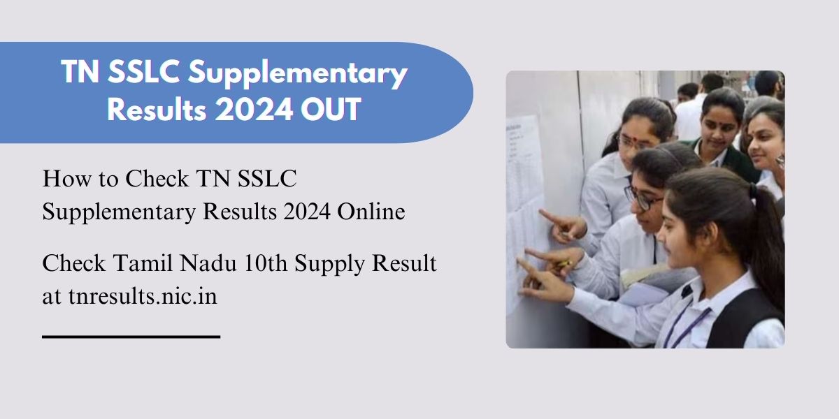 TN SSLC Supplementary Results 2024